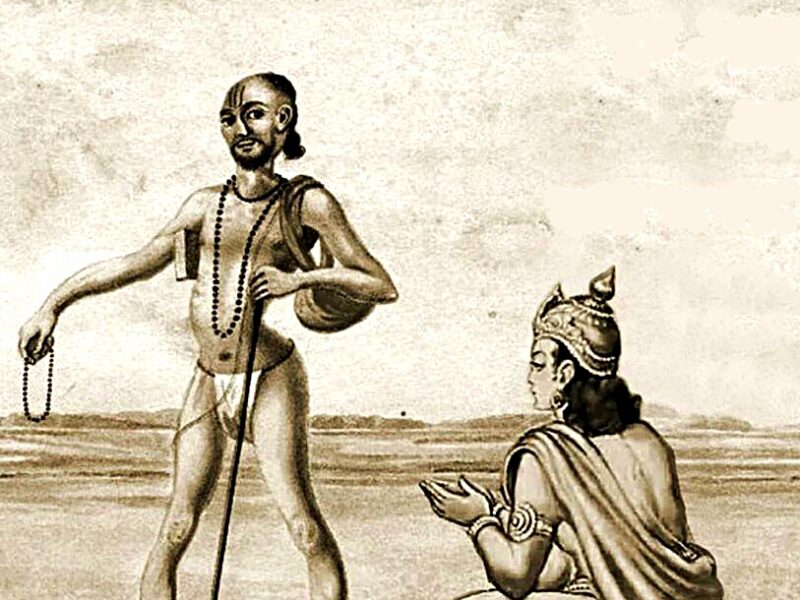 Asthavakra: Life, Meaning and Significance